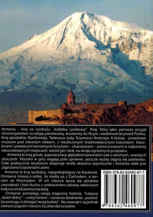ArmeniaPrzewodnikRewasz_2.JPG