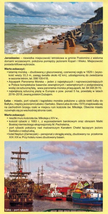 Wybrzeże Bałtyku (4).jpg