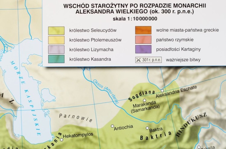 Wschód Starożytny, Państwo Perskie, Imperium Aleksandra Wielkiego  Świat hellenistyczny. Mapa ścienna (10).JPG