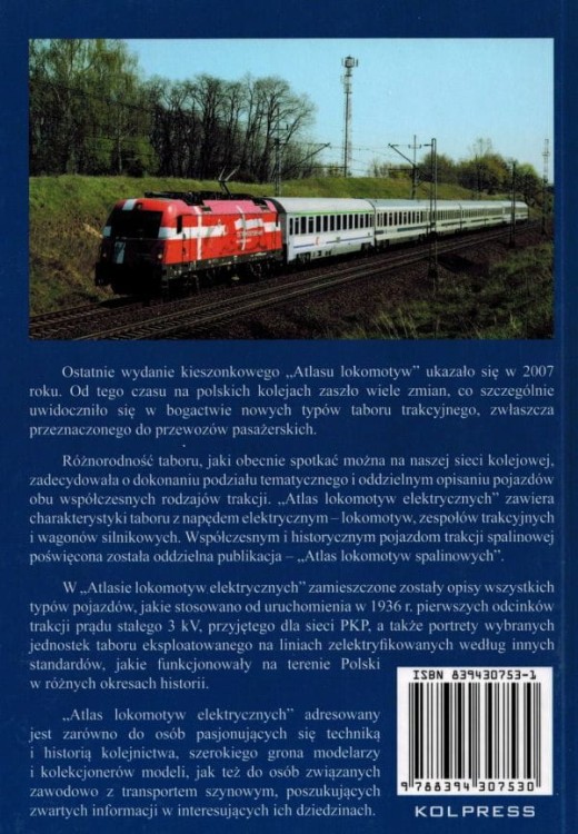 Atlas lokomotyw elektrycznych wydawnictwa Kolpress. Okładka tył