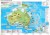 Australia i Nowa Zelandia. Dwustronna mapa ścienna. Fizyczna / podstawowe fakty. Drewniane półwałki. Strona 1