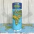 Świat. Puzzle Jigsaw w tubie. 250 elementów