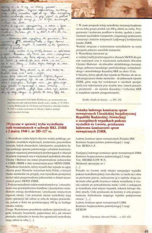 Wysiedlenia, wypędzenia i ucieczki 1939-1959. Atlas ziem Polski wydawnictwa Demart. Przykładowa strona 3