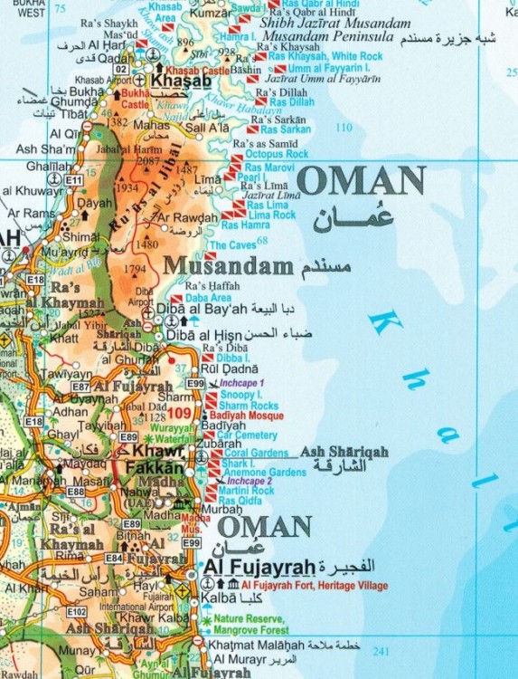 Oman 1:1 250 000. Zjednoczone Emiraty Arabskie. Mapa samochodowo-turystyczna wydawnictwa Gizi Map. Fragment 1