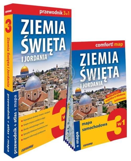 Ziemia Święta i Jordania 3 w 1. Przewodnik, atlas i laminowana mapa wydawnictwa ExpressMap. Okładka