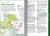Jerozolima i Tel Awiw / Jerusalem & Tel Aviv. Przewodnik Pocket z mapą wydawnictwa Lonely Planet. Przykładowe strony 2