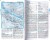 Europa / Europe. Przewodnik wydawnictwa Lonely Planet. Przykładowe strony 1