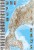 Meksyk 1:2 250 000. Wodoodporna mapa samochodowo-turystyczna wydawnictwa Reise Know-How. Druga strona