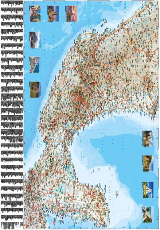 Meksyk 1:2 250 000. Wodoodporna mapa samochodowo-turystyczna wydawnictwa Reise Know-How. Druga strona