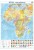 Afryka 1:9 100 000. Naklejka, mapa ścienna. Polityczna. Producent: Piętka. Cała mapa