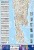 Kreta 1:140 000. Wodoodporna mapa samochodowo-turystyczna wydawnictwa Reise Know-How. Pierwsza strona