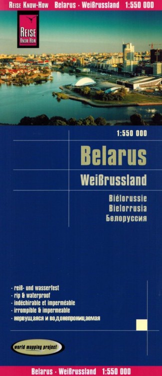 Białoruś 1:550 000. Wodoodporna mapa samochodowo-turystyczna wydawnictwa Reise Know-How. Okładka