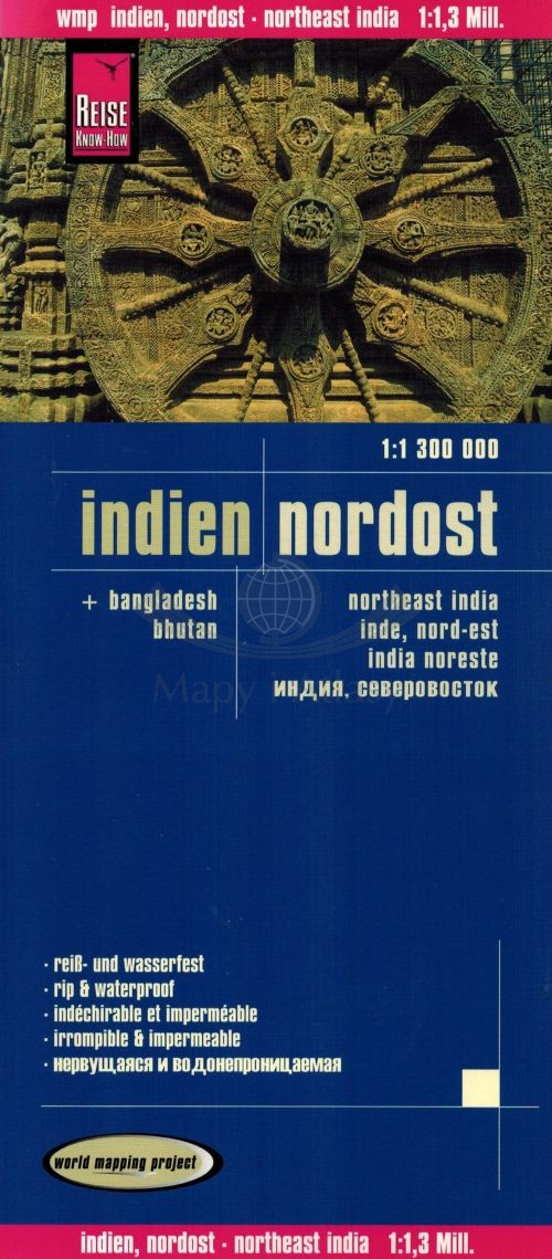 Indie północno-wschodnie 1:1 300 000. Bangladesz, Bhutan. Wodoodporna mapa samochodowo-turystyczna. Reise Know-How