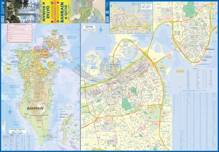 Katar i Bahrajn. Wodoodporna mapa samochodowo-turystyczna wydawnictwa ITMB. Pierwsza strona