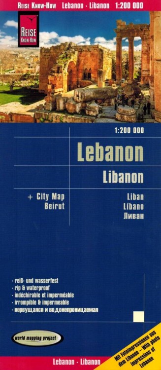 Liban 1:200 000. Wodoodporna mapa samochodowo-turystyczna wydawnictwa Reise Know-How. Okładka