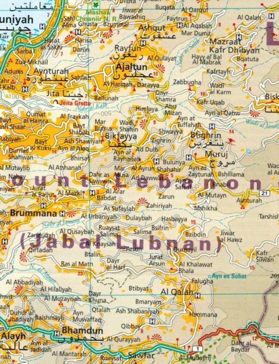 Liban 1:200 000. Wodoodporna mapa samochodowo-turystyczna wydawnictwa Reise Know-How. Fragment 1