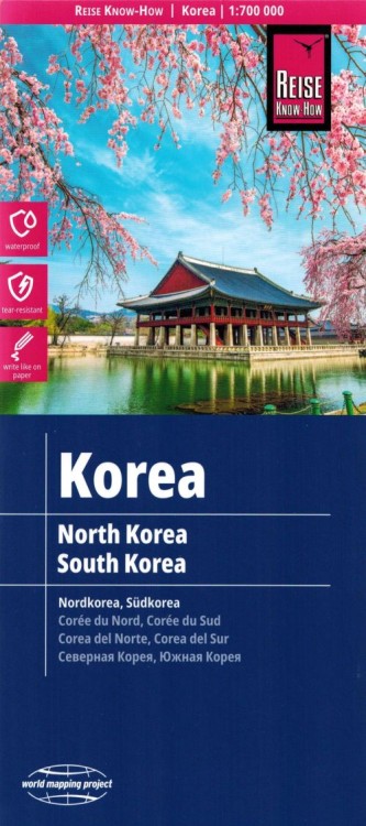 Korea 1:700 000. Wodoodporna mapa samochodowa wydawnictwo Reise Know-How . Okładka