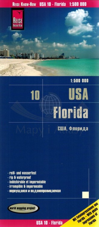 USA / Stany Zjednoczone: Floryda 1:500 000. Wodoodporna mapa samochodowa /10 / wydawnictwo Reise Know-How. Okładka