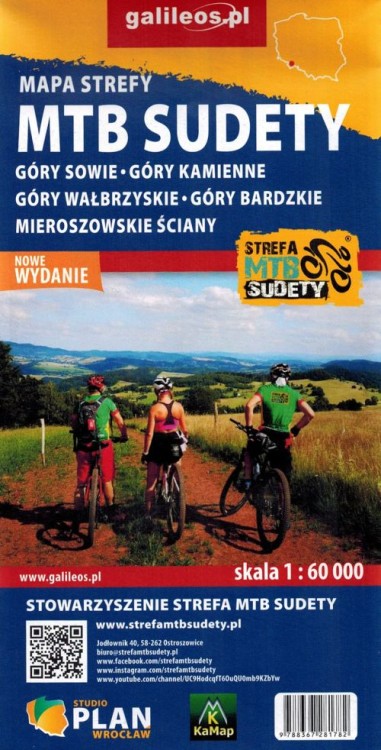 MTB Sudety: Góry Sowie, Kamienne, Wałbrzyskie, Bardzkie, Mieroszowskie Ściany. Mapa turystyczna tras rowerowych wydawnictwa Galileos. Okładka