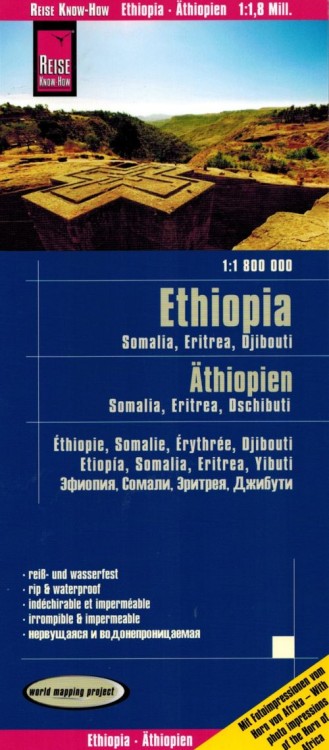 Etiopia, Somalia, Erytrea, Dżibuti 1:1 800 000. Wodoodporna mapa samochodowa wydawnictwa Reise Know - How. Okładka