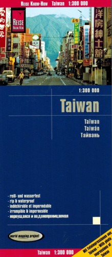 Tajwan 1:300 000. Wodoodporna mapa samochodowa wydawnictwa Reise Know-How. Okładka