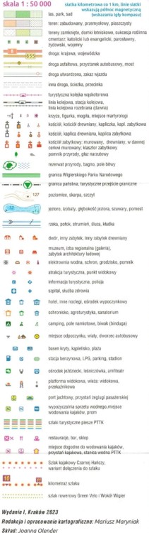 Czarna Hańcza i kanał Augustowski 1:50 000. Wodoodporna mapa kajakowa wydawnictwa Compass. Legenda