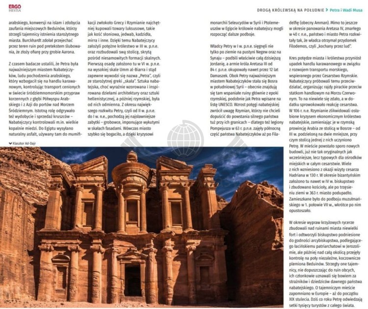 Jordania. Przewodnik travelbook wydawnictwa Bezdroża. Przykładowe strony 3