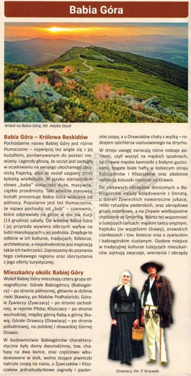 Wokół Babiej Góry / Babia Góra. Beskid Żywiecki, Orawa. Mapa turystyczna wydawnictwa Compass. Informator