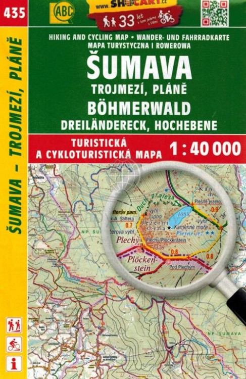Szumawa / Sumava, Trojmezi, Plane. Mapa turystyczna 435 wydawnictwa Shocart. Okładka