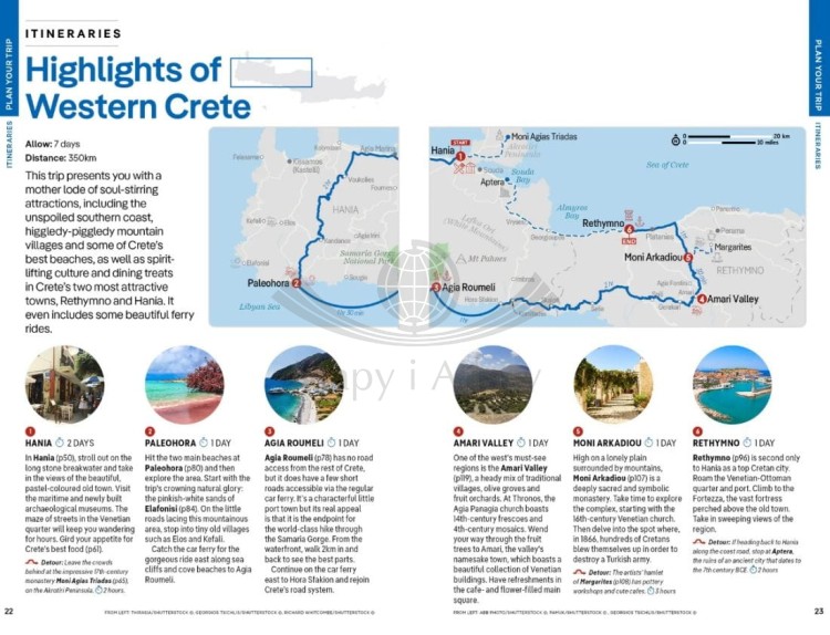 Kreta / Crete. Przewodnik wydawnictwa Lonely Planet. Przykładowe stronny 2