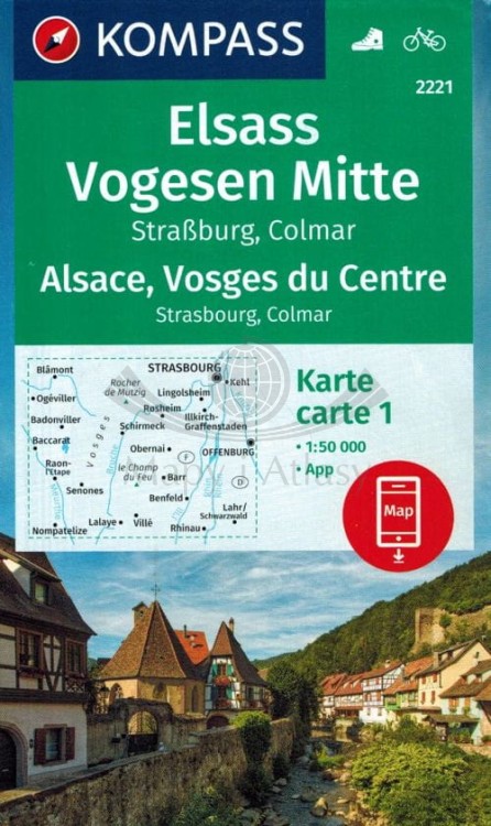 Alzacja, Wogezy cz. środkowa, Strassburg, Colmar /Elsass, Vogesen Mitte. Zestaw dwóch map turystycznych 2221 wydawnictwa Kompass. Mapa pierwsza - Okładka
