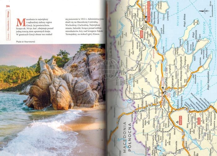 Grecja "Inspirator Podróżniczy". Przewodnik + mapa wydawnictwa Pascal. Przykładowa strona 1