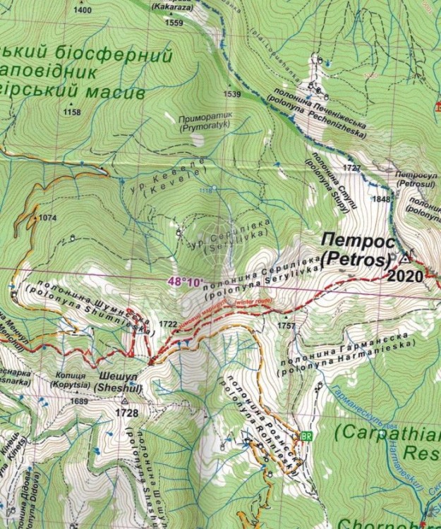 Czarnohora 1:50 000. Wodoodporna mapa turystyczna wydawnictwa ASSA. Fragment 2