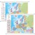 Europa 1:3 250 000. Dwustronna mapa ścienna. Polityczna / do ćwiczeń