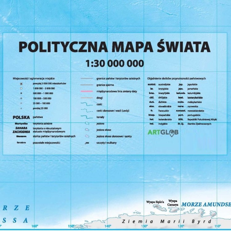 Świat 1:30 000 000. Dwustronna mapa ścienna. Polityczna i fizyczna. Strona polityczna - legenda