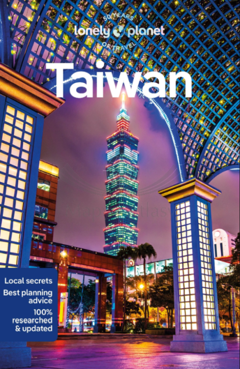Tajwan / Taiwan. Przewodnik wydawnictwa Lonely Planet. Okładka