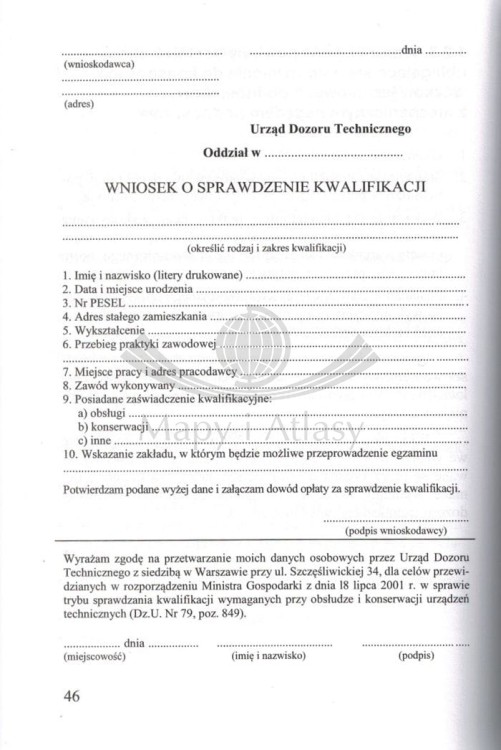 Konserwacja wózków jedniowych podnośnikowych z mechanicznym napędem podnoszenia. Poradnik wydawnictwa KaBe. Przykładowa strona 1