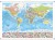 Świat 1:30 000 000. Mapa ścienna polityczna. Język angielski