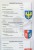 Polska 1:650 000. Mapa ścienna administracyjna wydawnictwa Meridian. Fragment 8