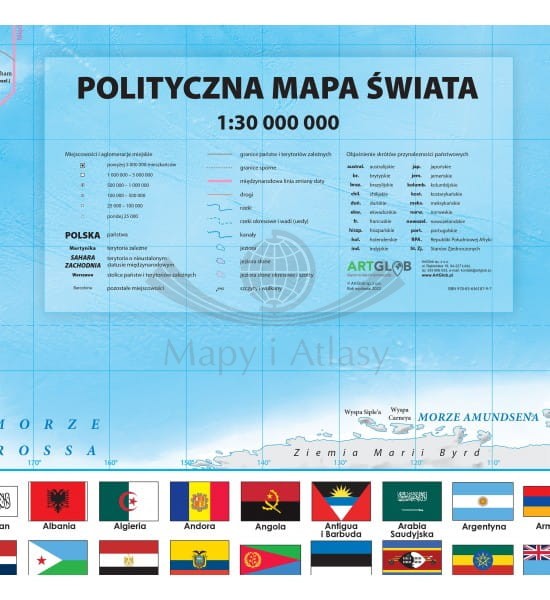 Świat 1:30 000 000. Naklejka, mapa ścienna polityczna wydawnictwa ArtGlob - legenda