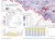 Polska 1:735 000. Mapa ścienna OZE - strefy energetyczne wiatru i energia wiatrowa w Polsce wydawnictwa Meridian. Fragment 2