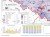 Polska 1:600 000. Mapa ścienna OZE - strefy energetyczne wiatru i energia wiatrowa w Polsce wydawnictwa Meridian. Fragment 2