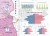 Polska 1:550 000. Demografia. Mapa ścienna wydawnictwa Meridian. Fragment 2