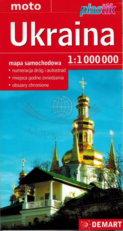 Ukraina 1:1 000 000. Laminowana mapa samochodowa wydawnictwa Demart. Okładka