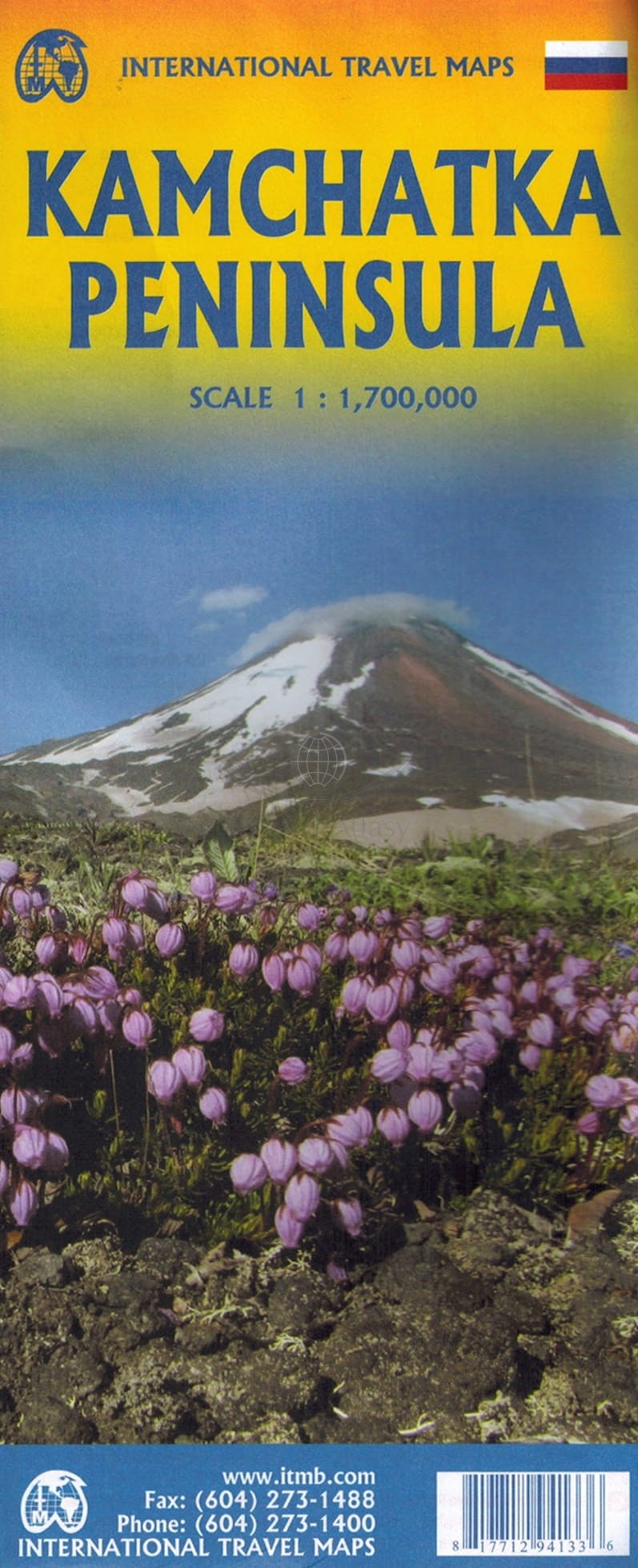 Kamczatka i wschodnia Syberia. Mapa samochodowo-turystyczna. ITMB