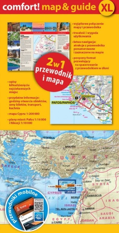 Cypr 2 w 1. Laminowana mapa turystyczna + Miniprzewodnik wydawnictwa ExpressMap. Okładka - tył