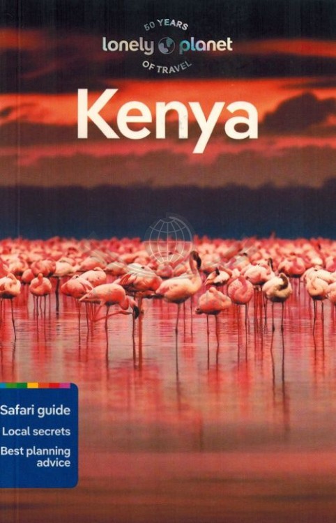 Kenia / Kenya. Przewodnik wydawnictwa Lonely Planet. Okładka.