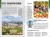 Kenia / Kenya. Przewodnik wydawnictwa Lonely Planet. Przykładowe strony 5