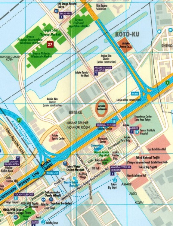Tokio 1:17 000. Laminowana mapa turystyczna / plan miasta wydawnictwa Borch. Fragment 2