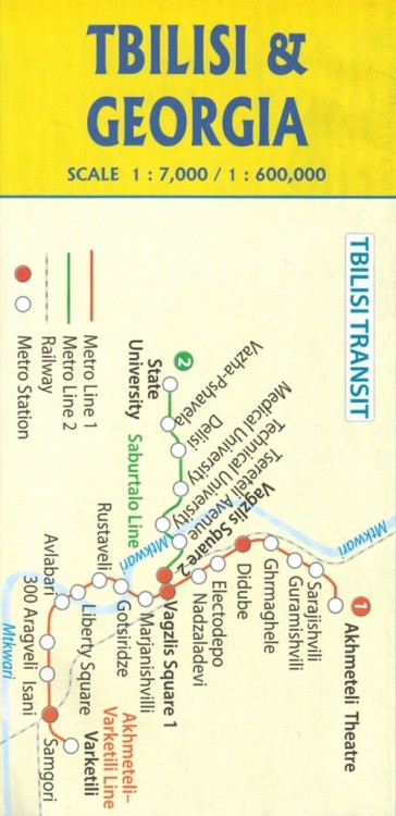 Gruzja. Tbilisi. Mapa samochodowa / Plan miasta wydawnictwa ITMB. Okładka - tył